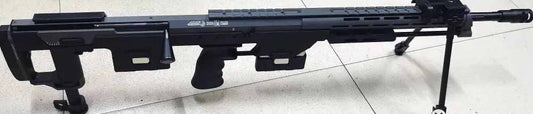 Review of JY DSR 1 Foam Dart Gel Ball Blaster Sniper Rifle by Bumo KWOLFSWAN