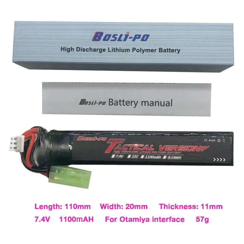 High-end 7.4V high-capacity lithium battery