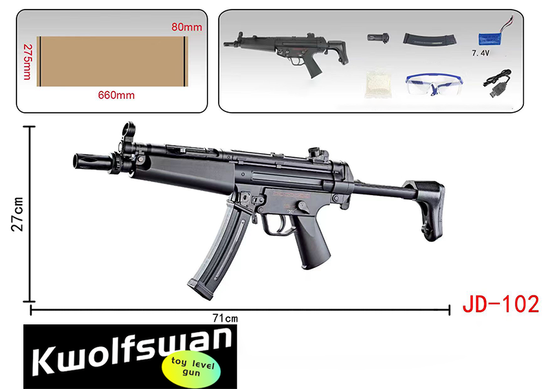 CYMA MP5 V2 Gel Blaster