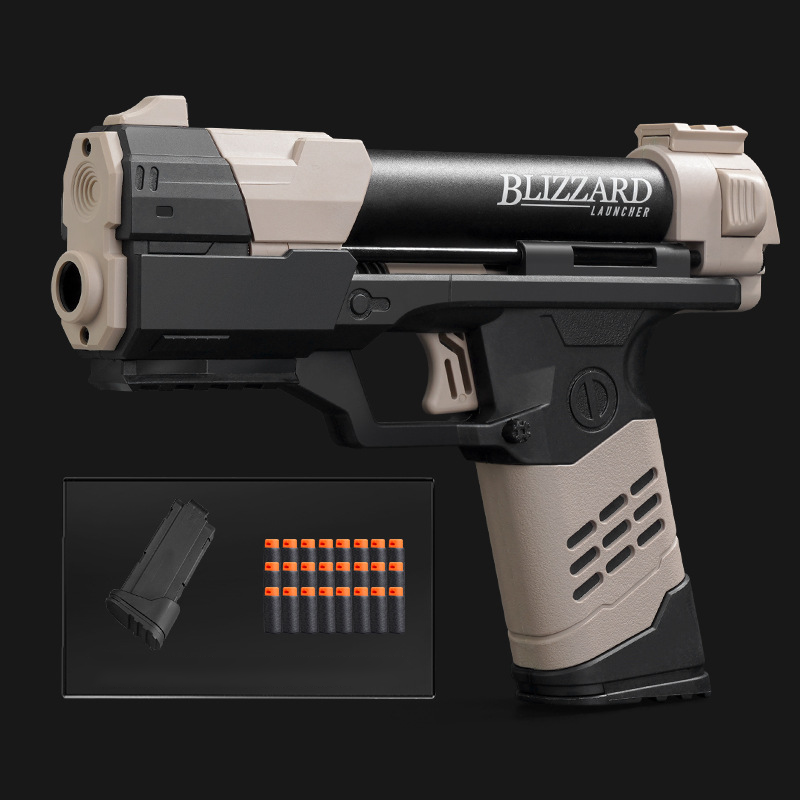 Blizzard Nerf Foam Darts