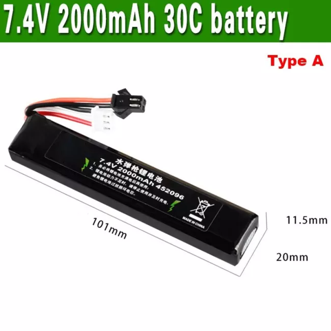 HJ 11.1V/7.4V 1800mAh/2000mAh 30C Battery for Gel Blaster KWOLFSWAN