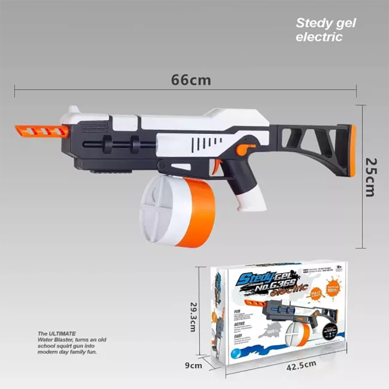 G36s Toy Rifle Gel Blaster
