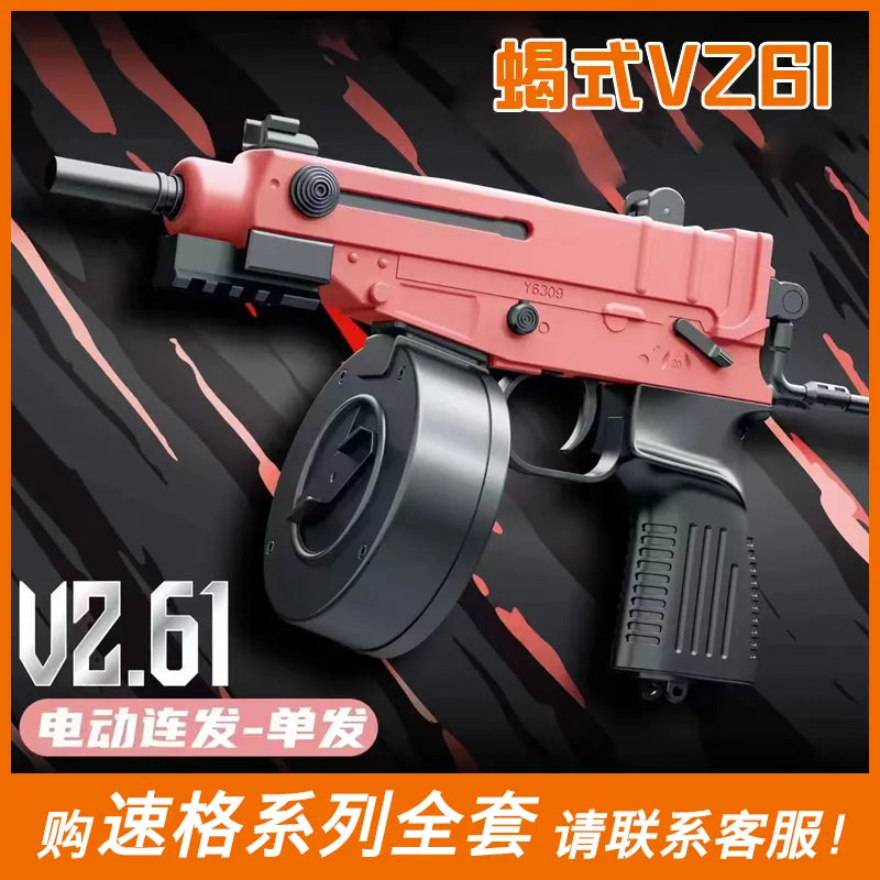 Vz61 Gel Blaster