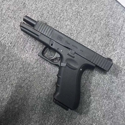 BH G17 Electric Gel Blaster