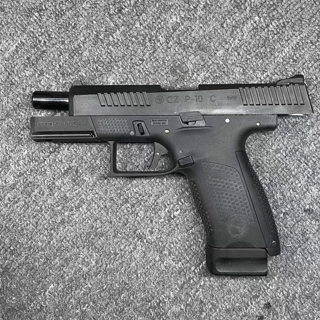 CXP 10C Electric Gel Blaster