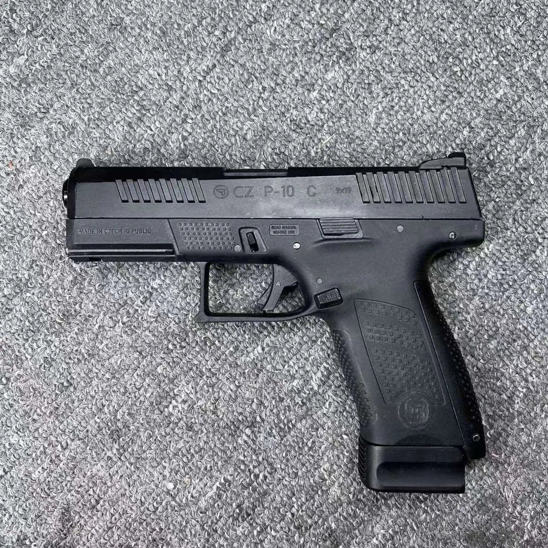 CXP 10C Electric Gel Blaster