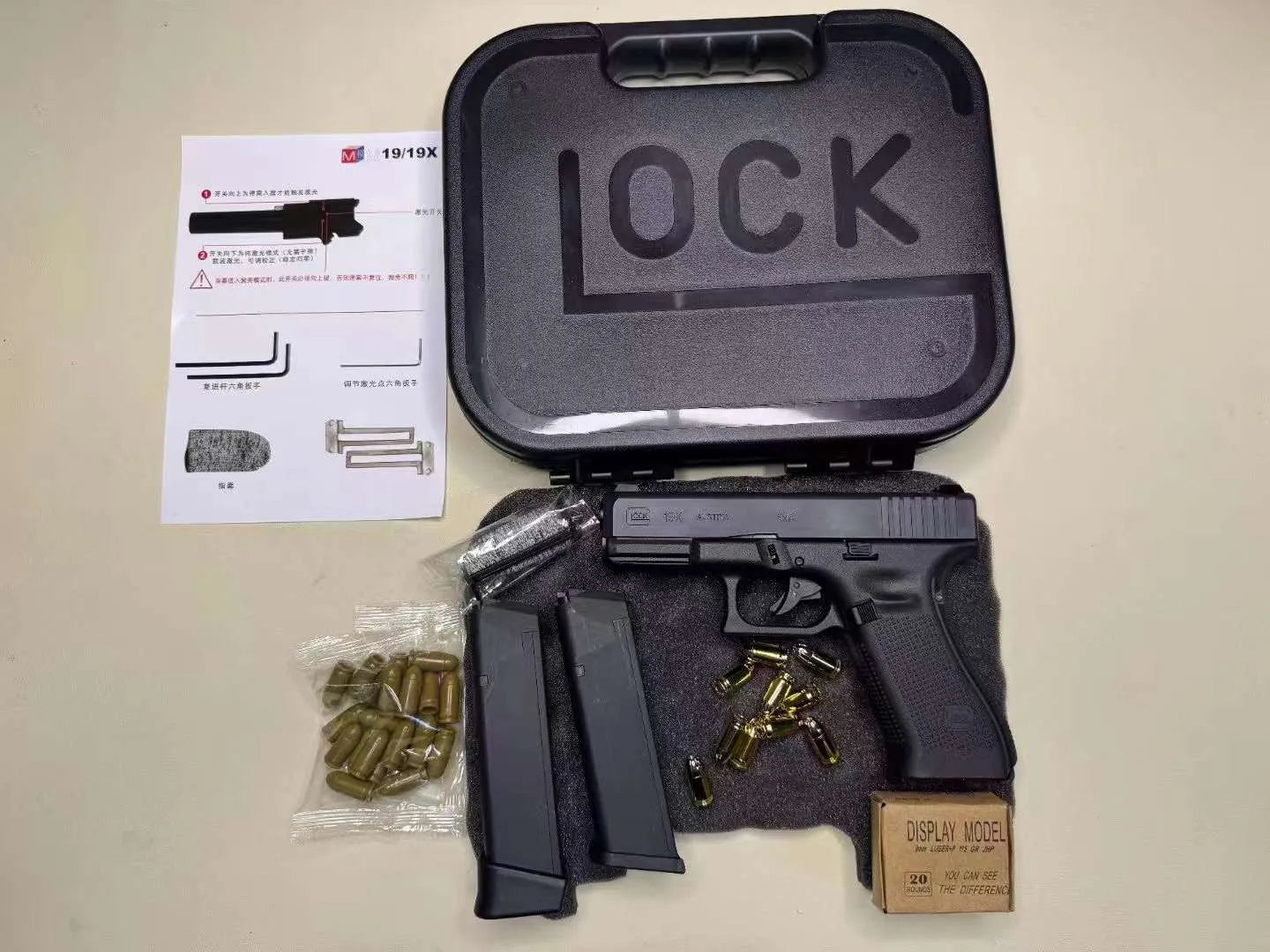 MLF G19 Laser Pistol