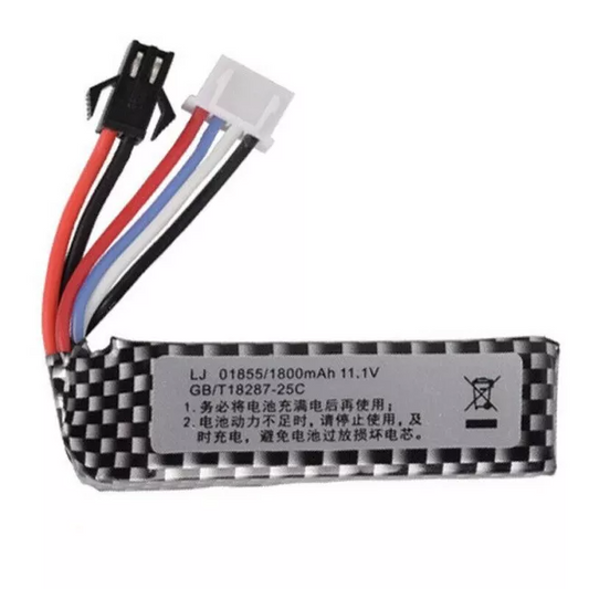 7.4V 1400mAh / 11.1V 1800mAh Lipo Battery for Gel Blaster KWOLFSWAN