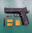 CZ75 laser gun