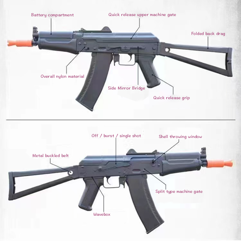 AK47U Gel Ball Blaster